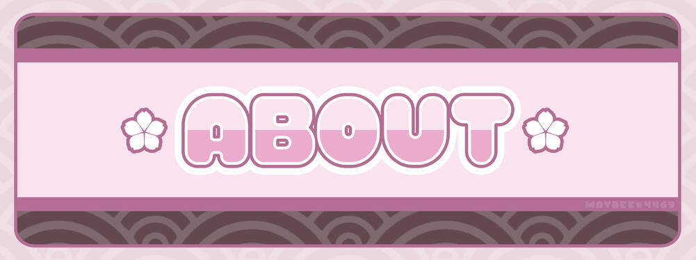 Saiguu Shrine • Discord Banner (About)