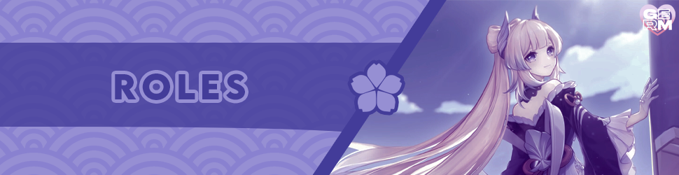 (Old) Saiguu Shrine • Banner (Roles)