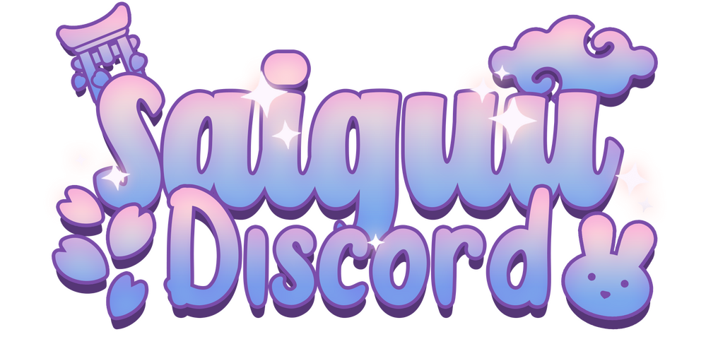 (Old) Saiguu Shrine • Banner (Saiguu)